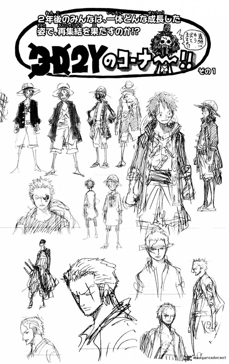 One Piece Chapter 597 page 20