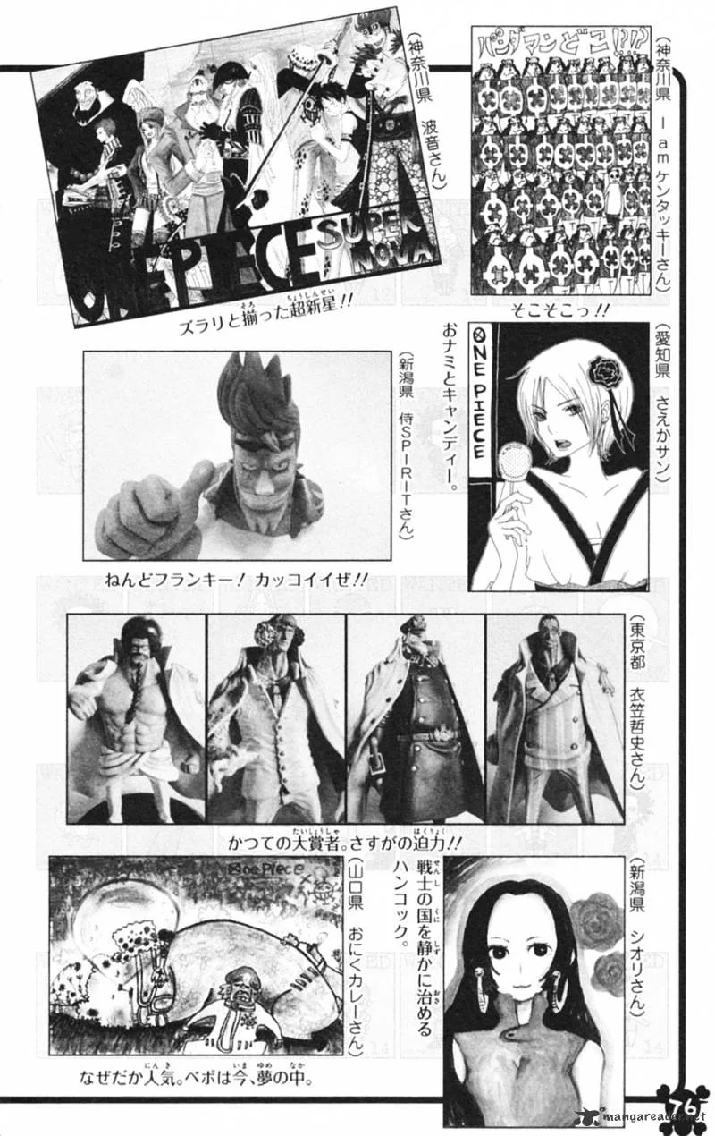 One Piece Chapter 597 page 26