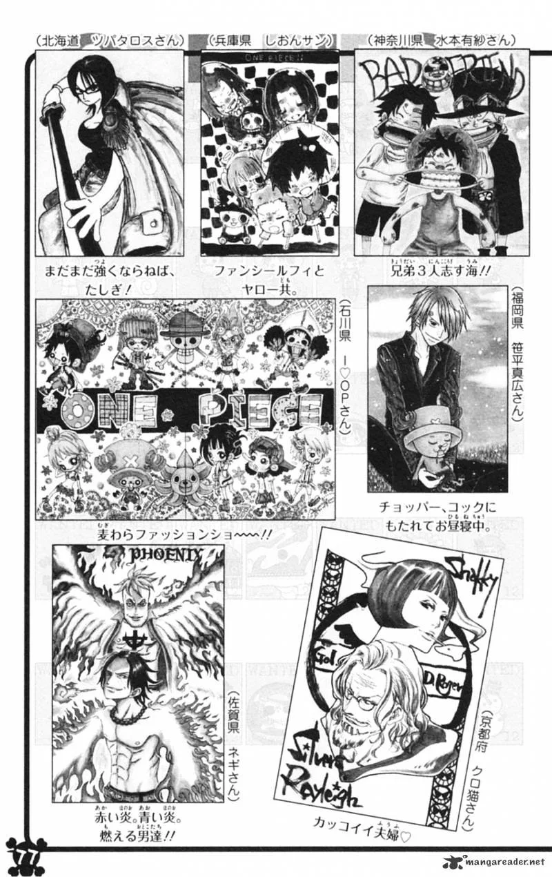 One Piece Chapter 597 page 27