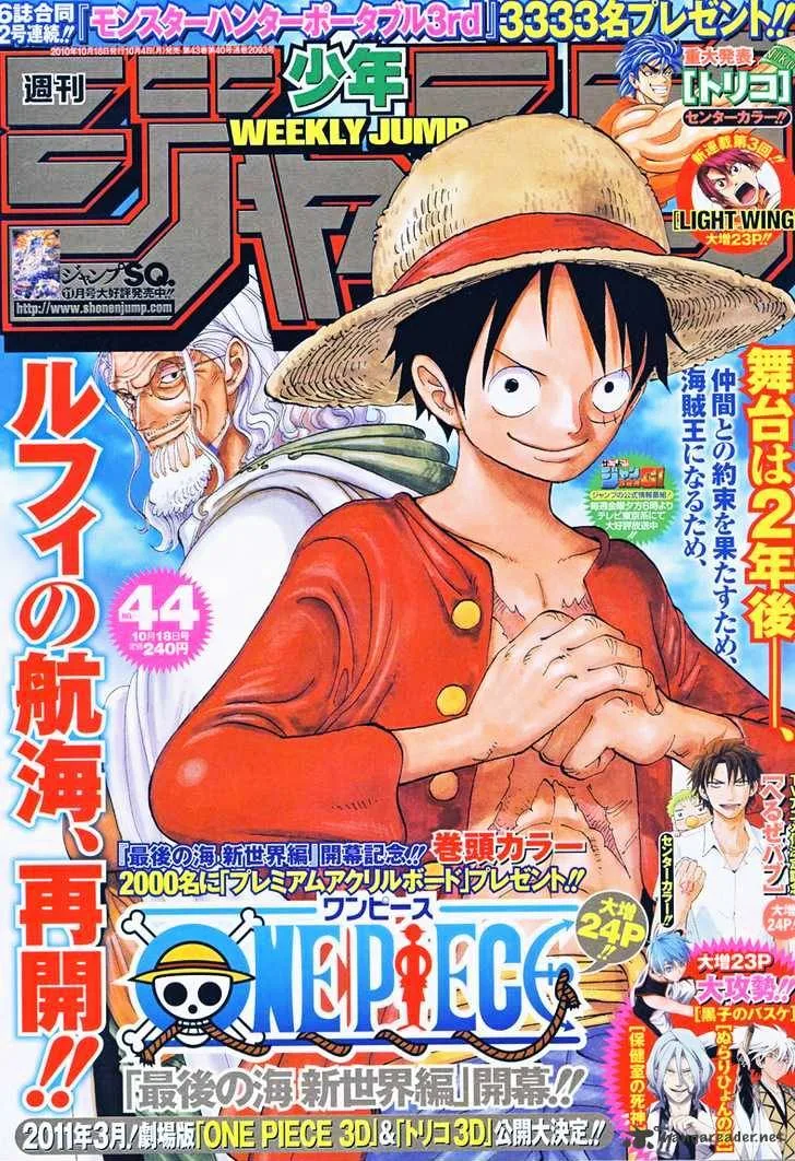 One Piece Chapter 598 page 1