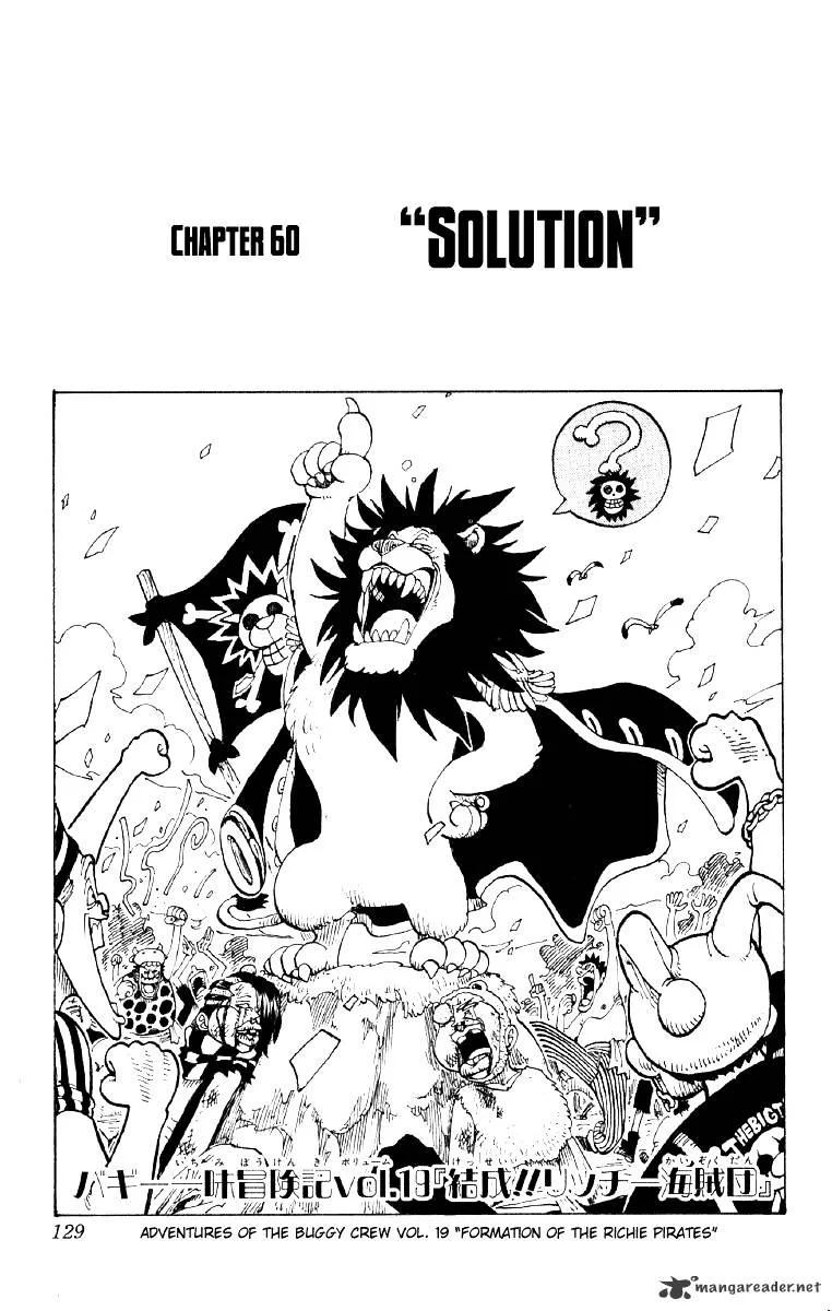 One Piece Chapter 60 page 1