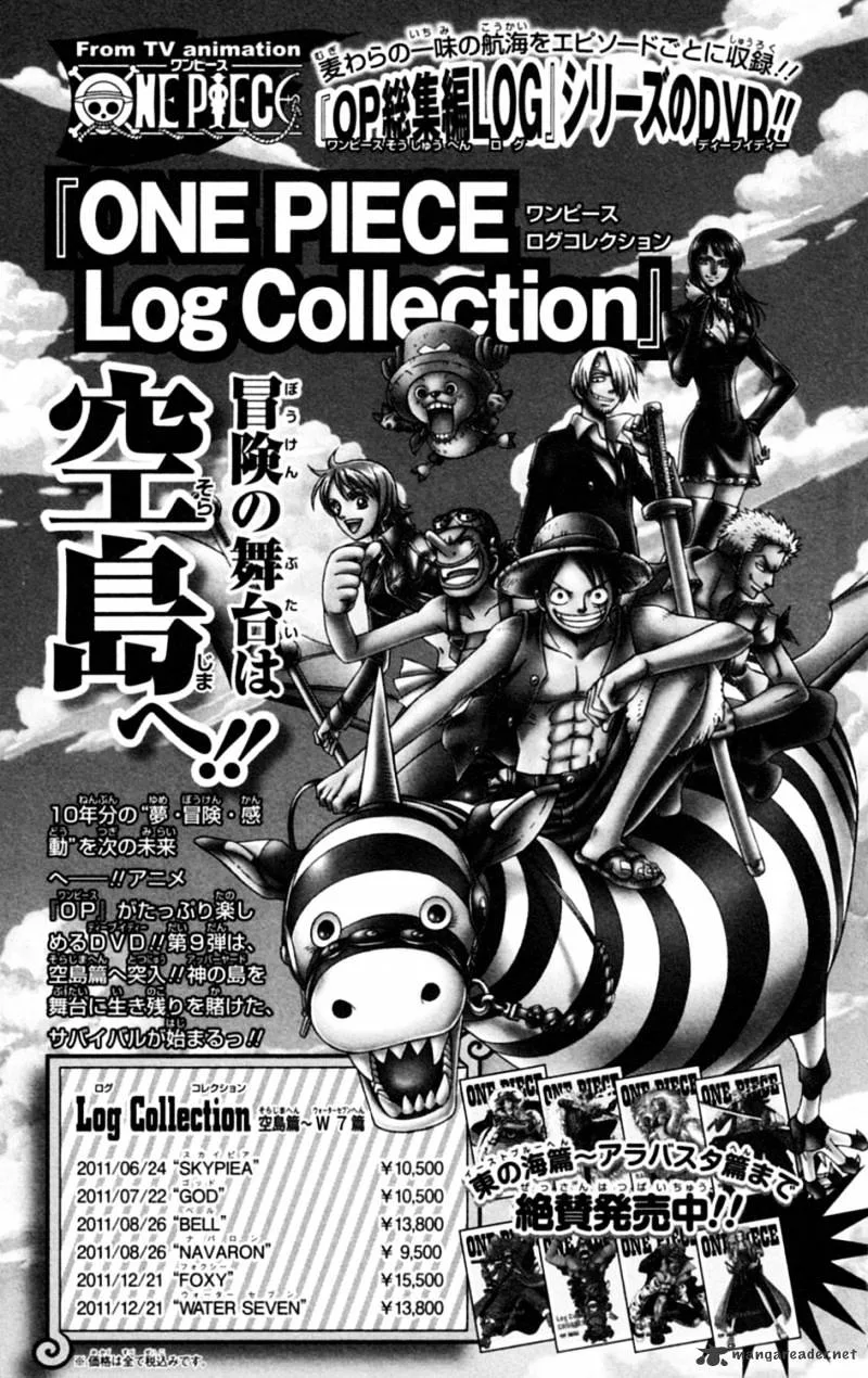 One Piece Chapter 603 page 22