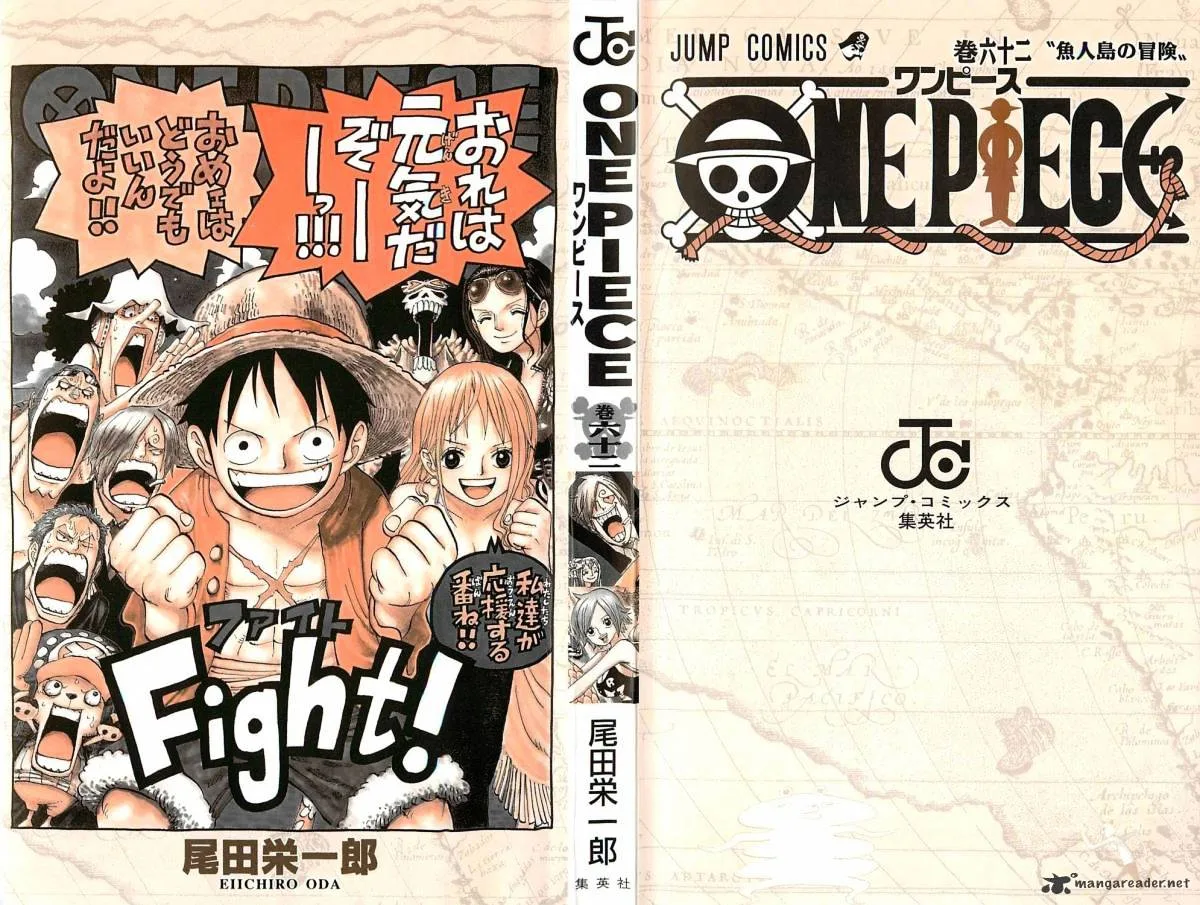 One Piece Chapter 604 page 5