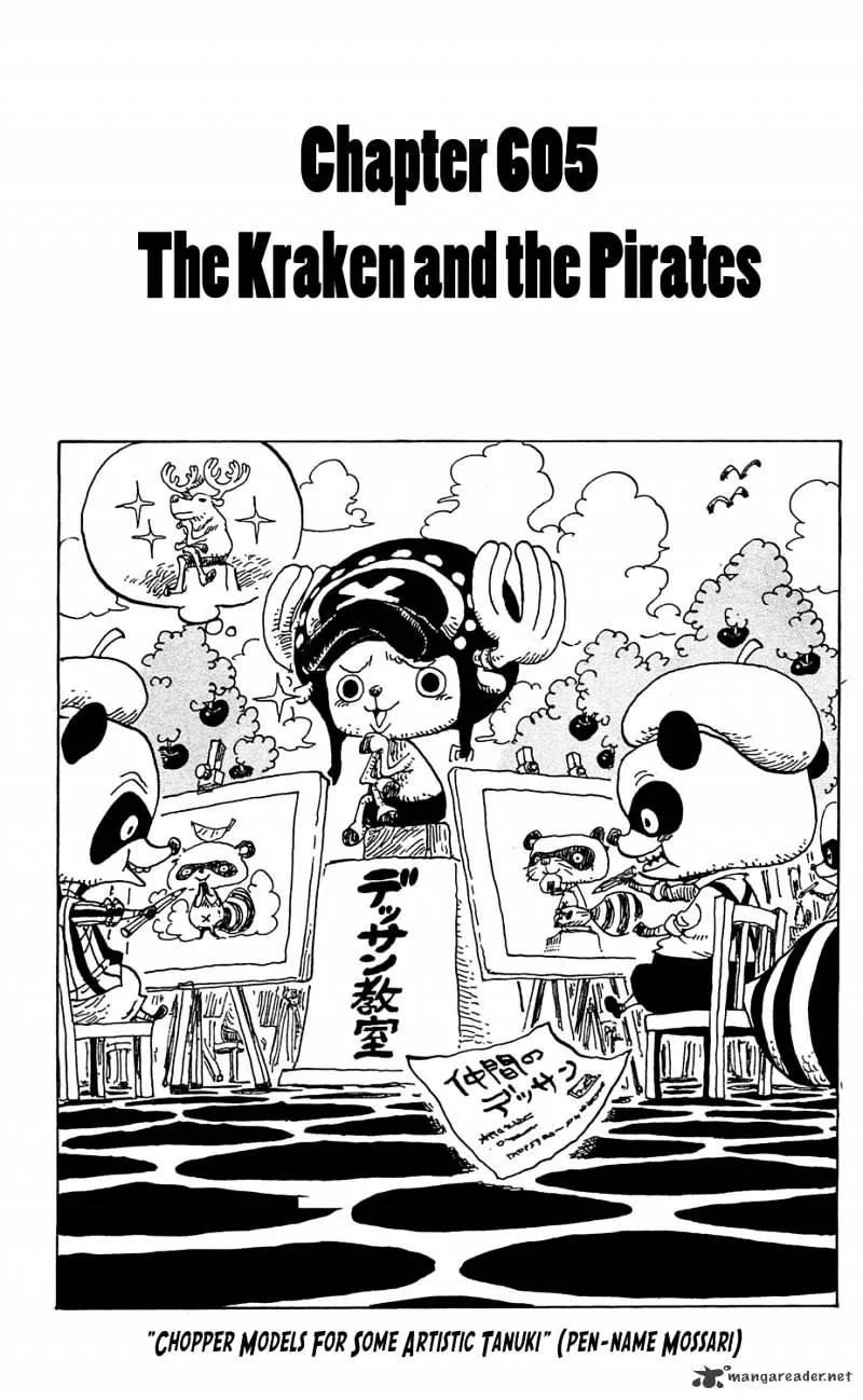 One Piece Chapter 605 page 1