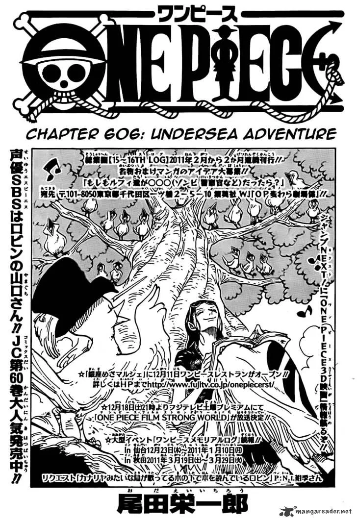 One Piece Chapter 606 page 1