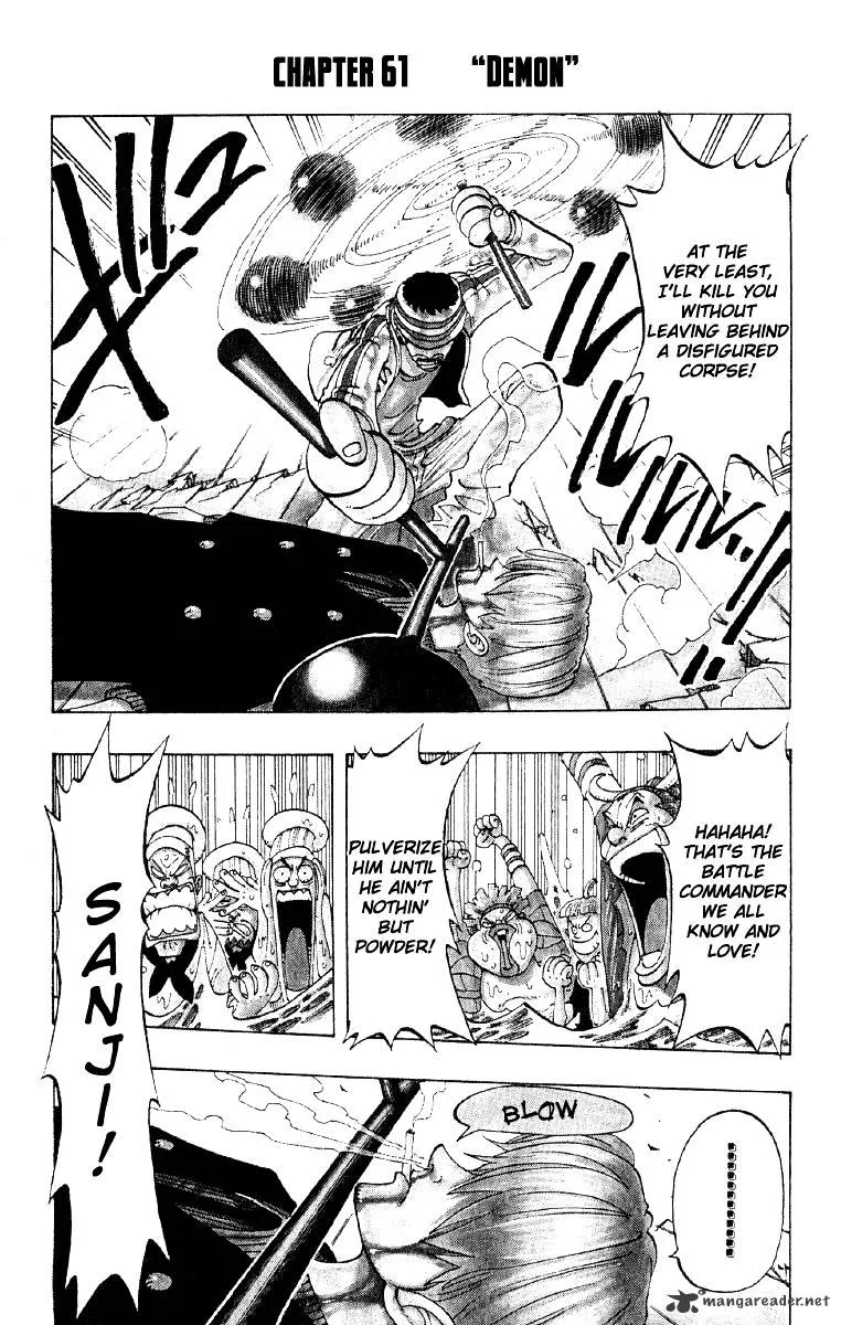 One Piece Chapter 61 page 1