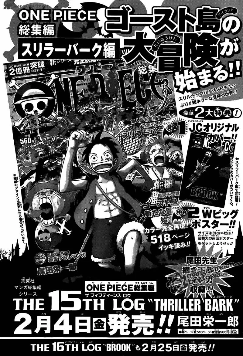 One Piece Chapter 612 page 18