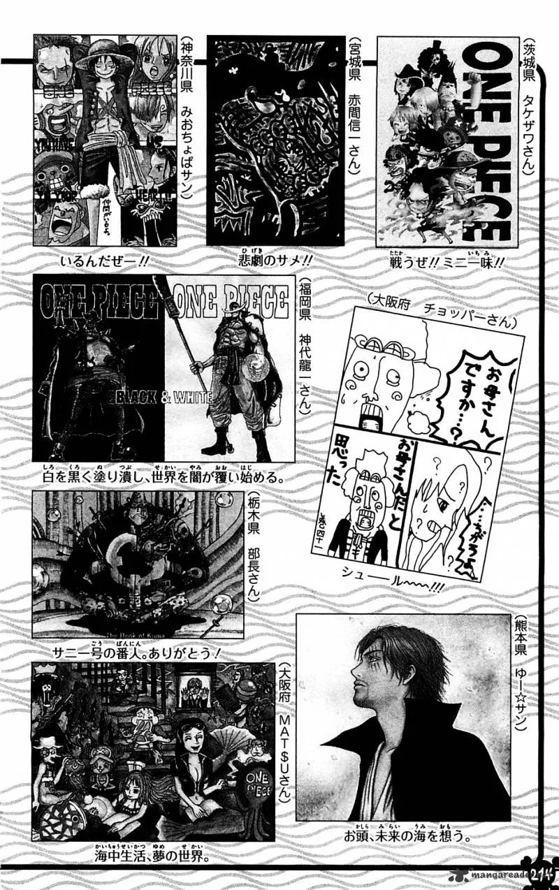 One Piece Chapter 614 page 19