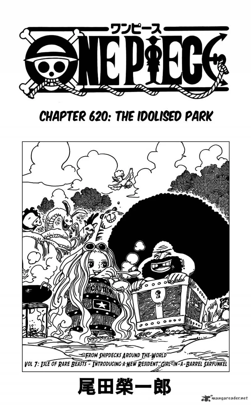 One Piece Chapter 620 page 1
