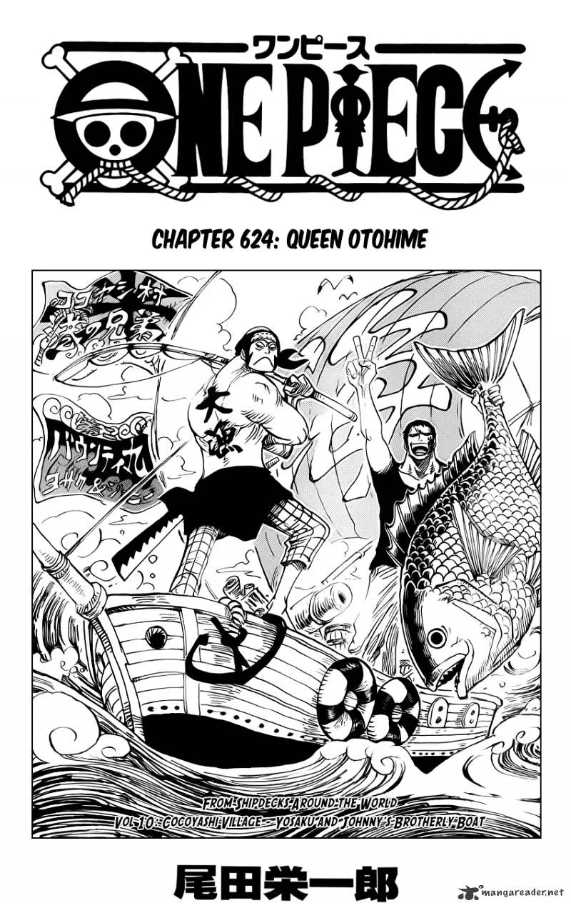 One Piece Chapter 624 page 1
