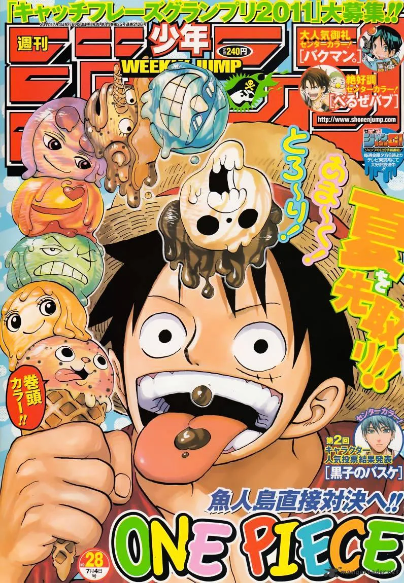 One Piece Chapter 628 page 1