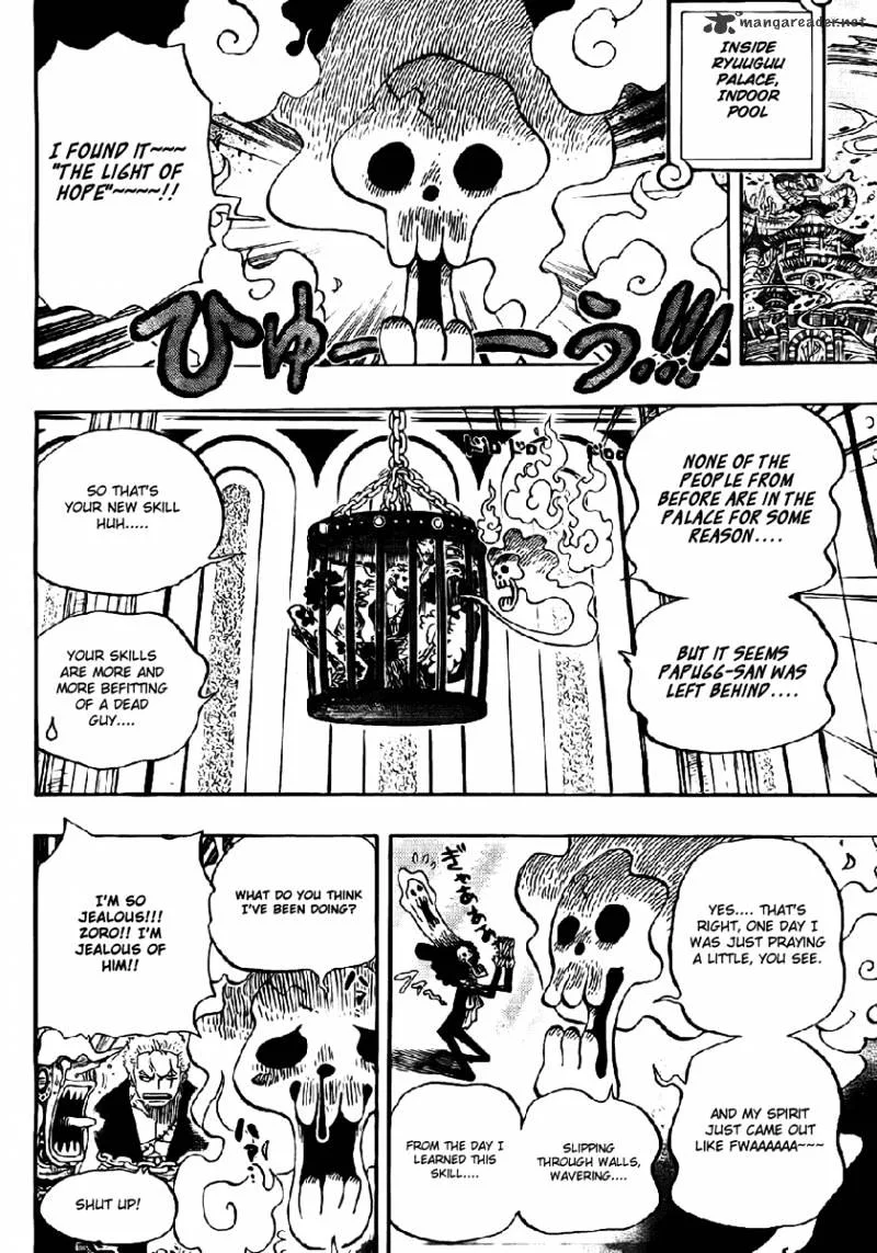 One Piece Chapter 629 page 17