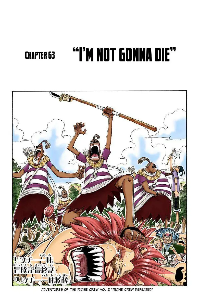 One Piece Chapter 63.2 page 2