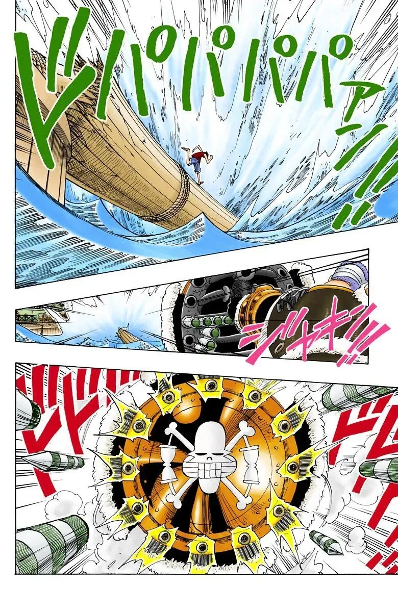 One Piece Chapter 63.2 page 9