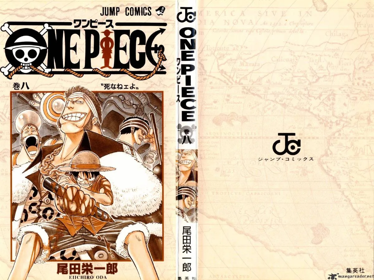 One Piece Chapter 63 page 3