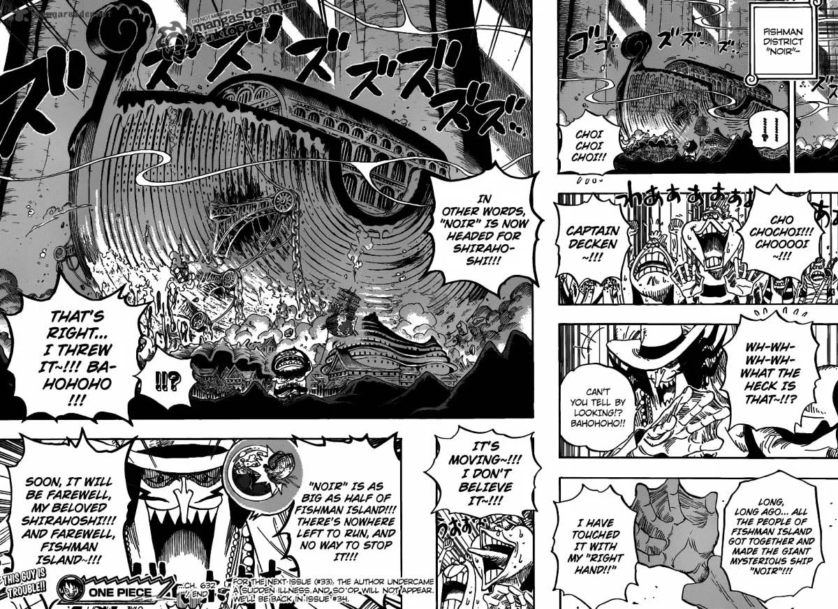 One Piece Chapter 632 page 16