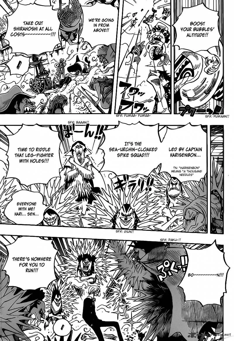 One Piece Chapter 635 page 8