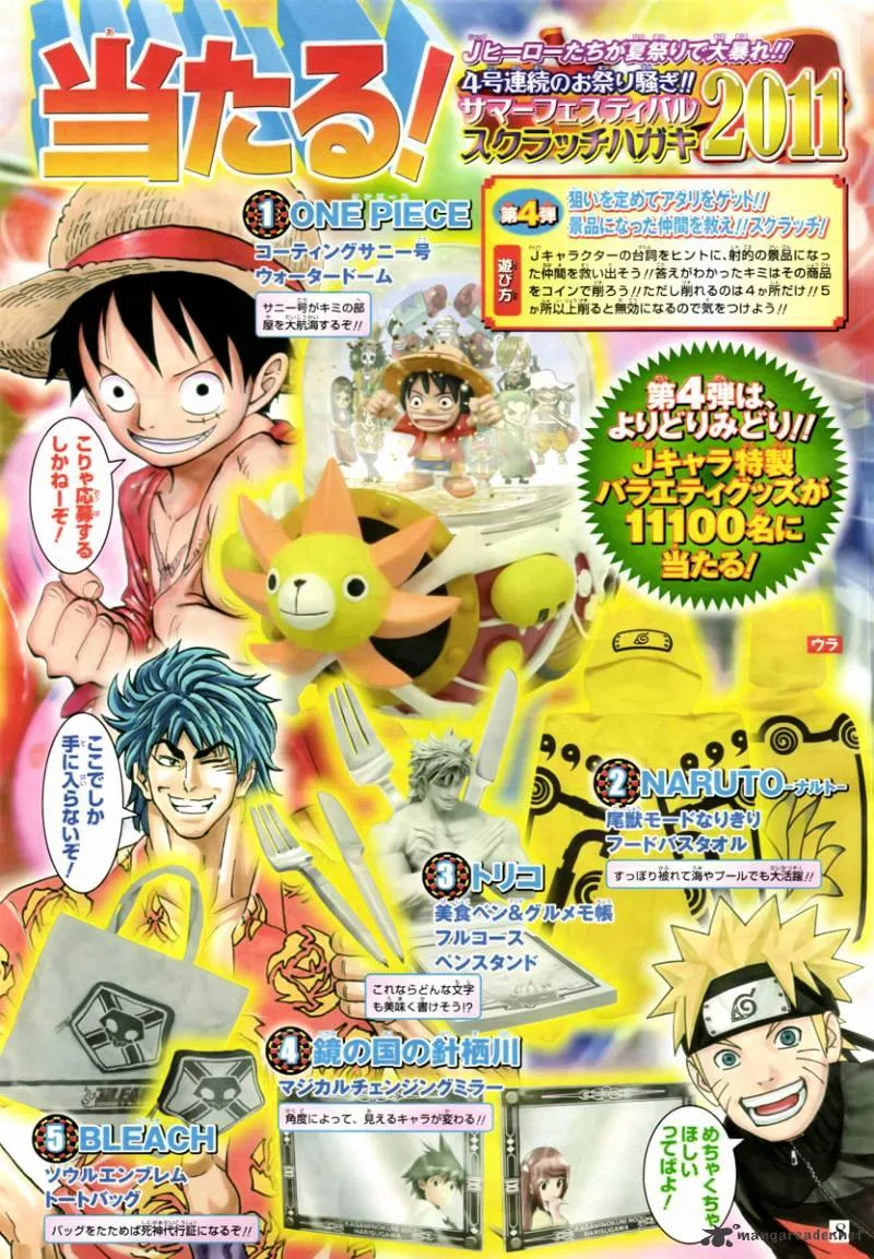 One Piece Chapter 637 page 18