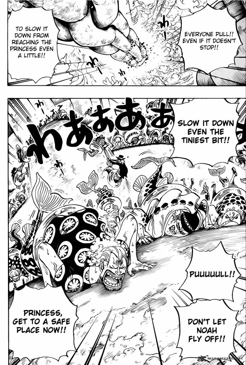 One Piece Chapter 638 page 6