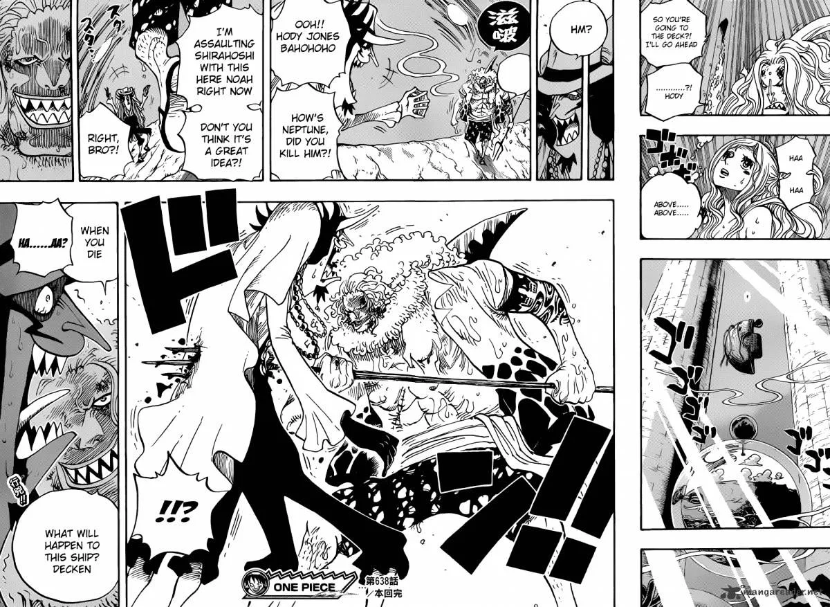 One Piece Chapter 638 page 17