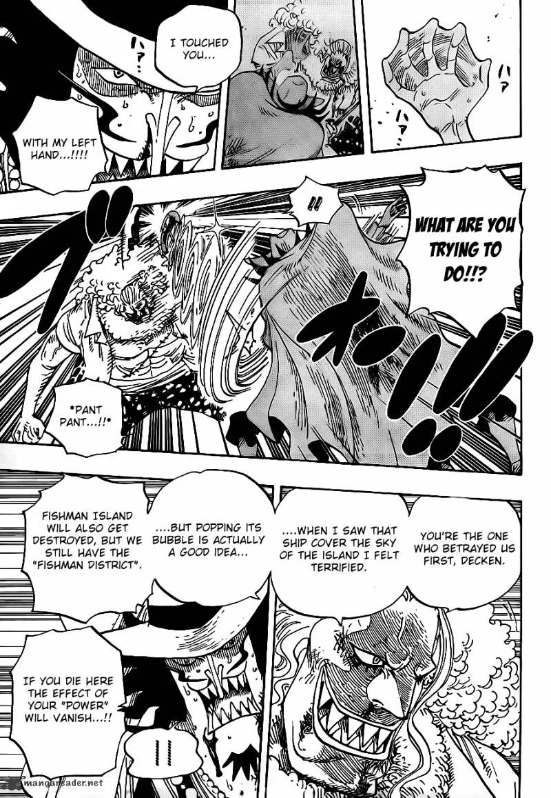 One Piece Chapter 639 page 3
