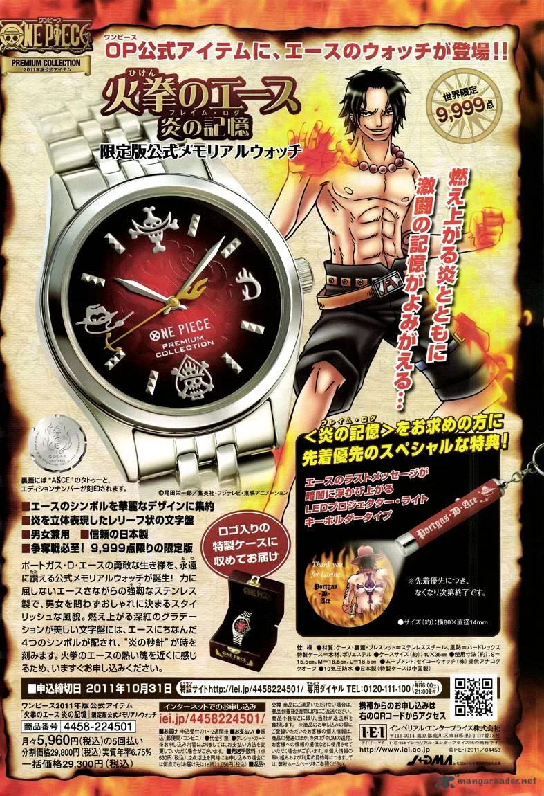One Piece Chapter 641 page 23