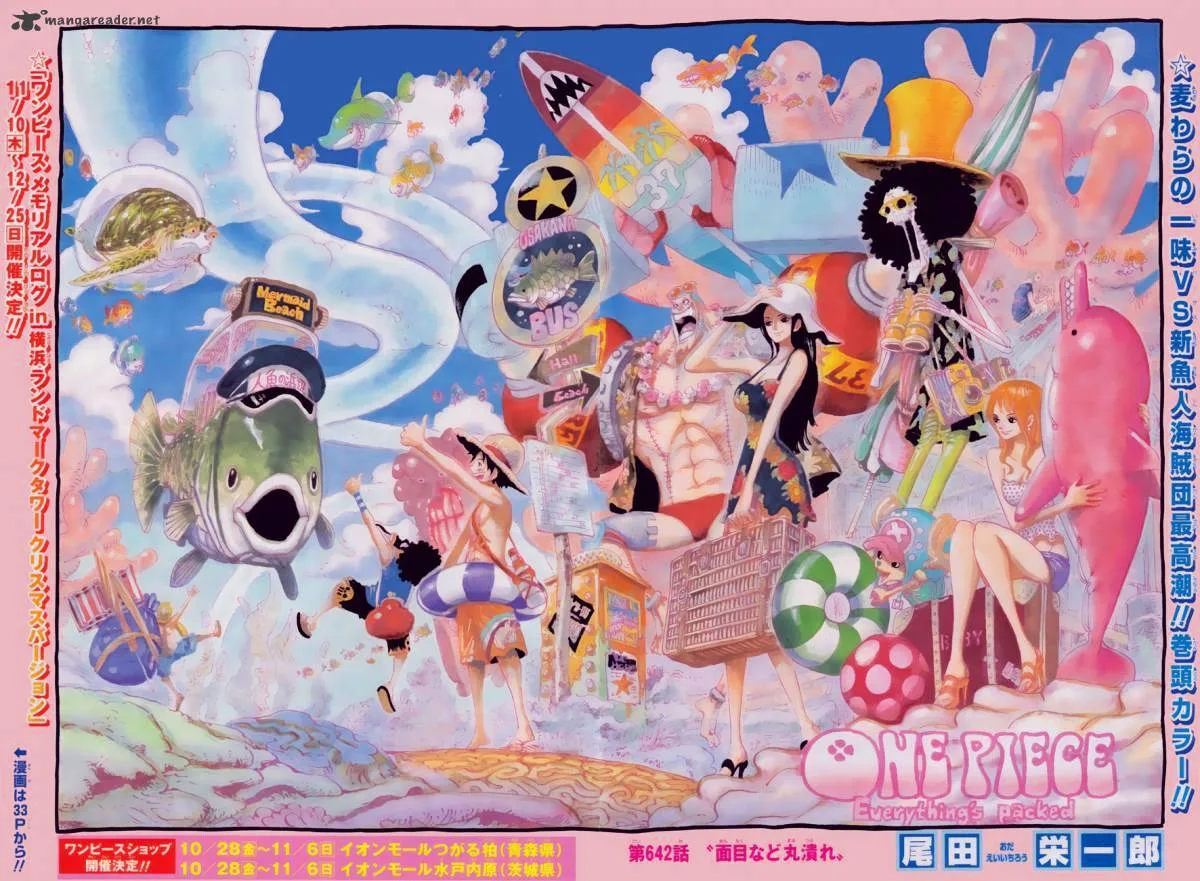 One Piece Chapter 642 page 2
