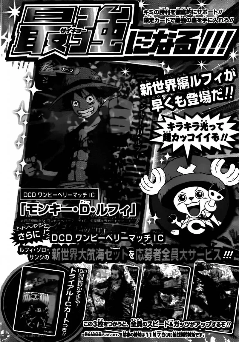 One Piece Chapter 646 page 15