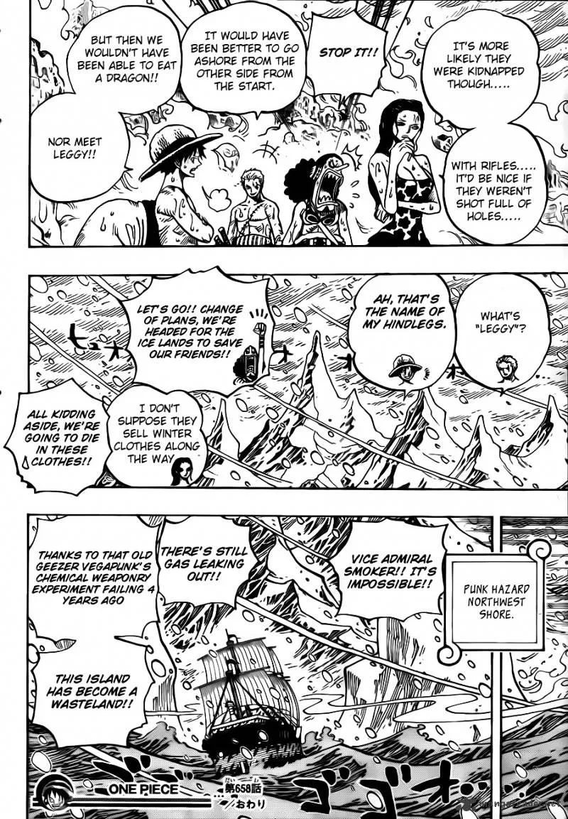 One Piece Chapter 658 page 18