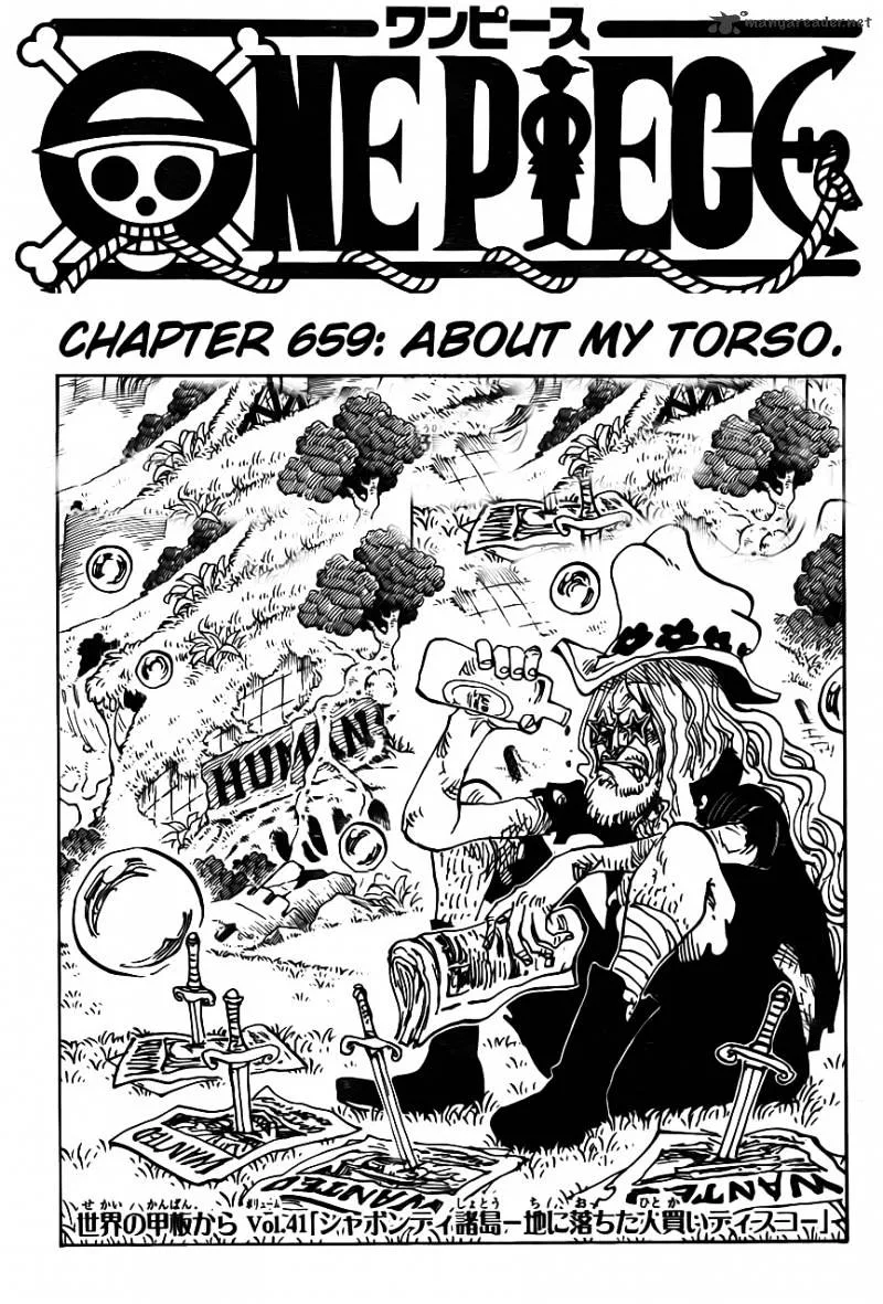 One Piece Chapter 659 page 1
