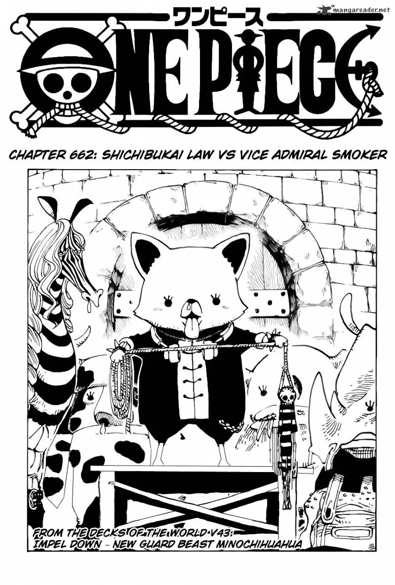 One Piece Chapter 662 page 1