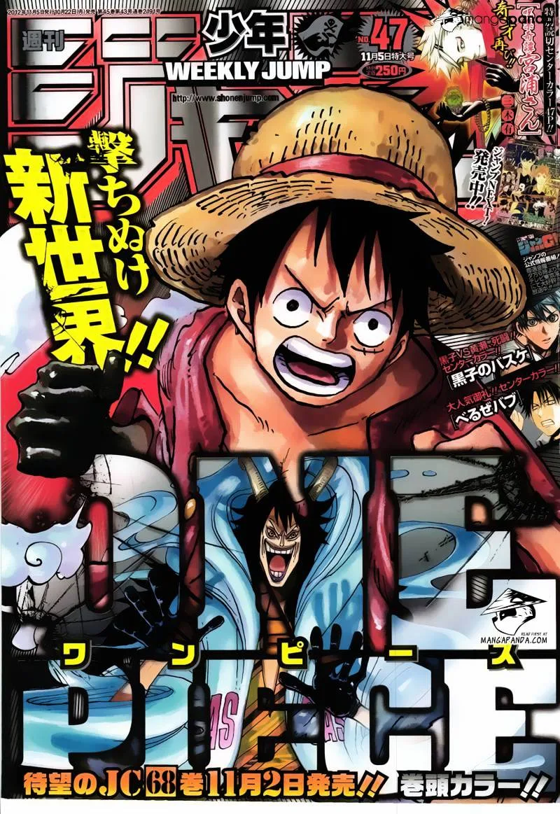 One Piece Chapter 685 page 3