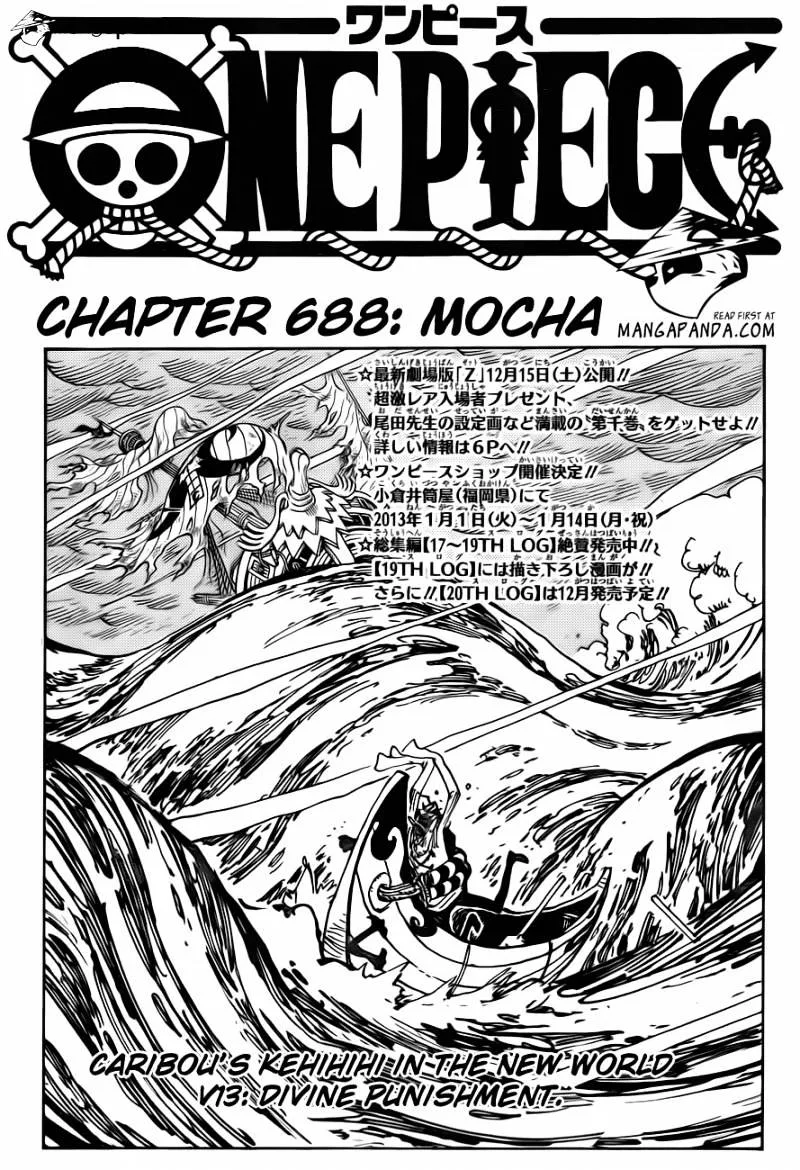 One Piece Chapter 688 page 3