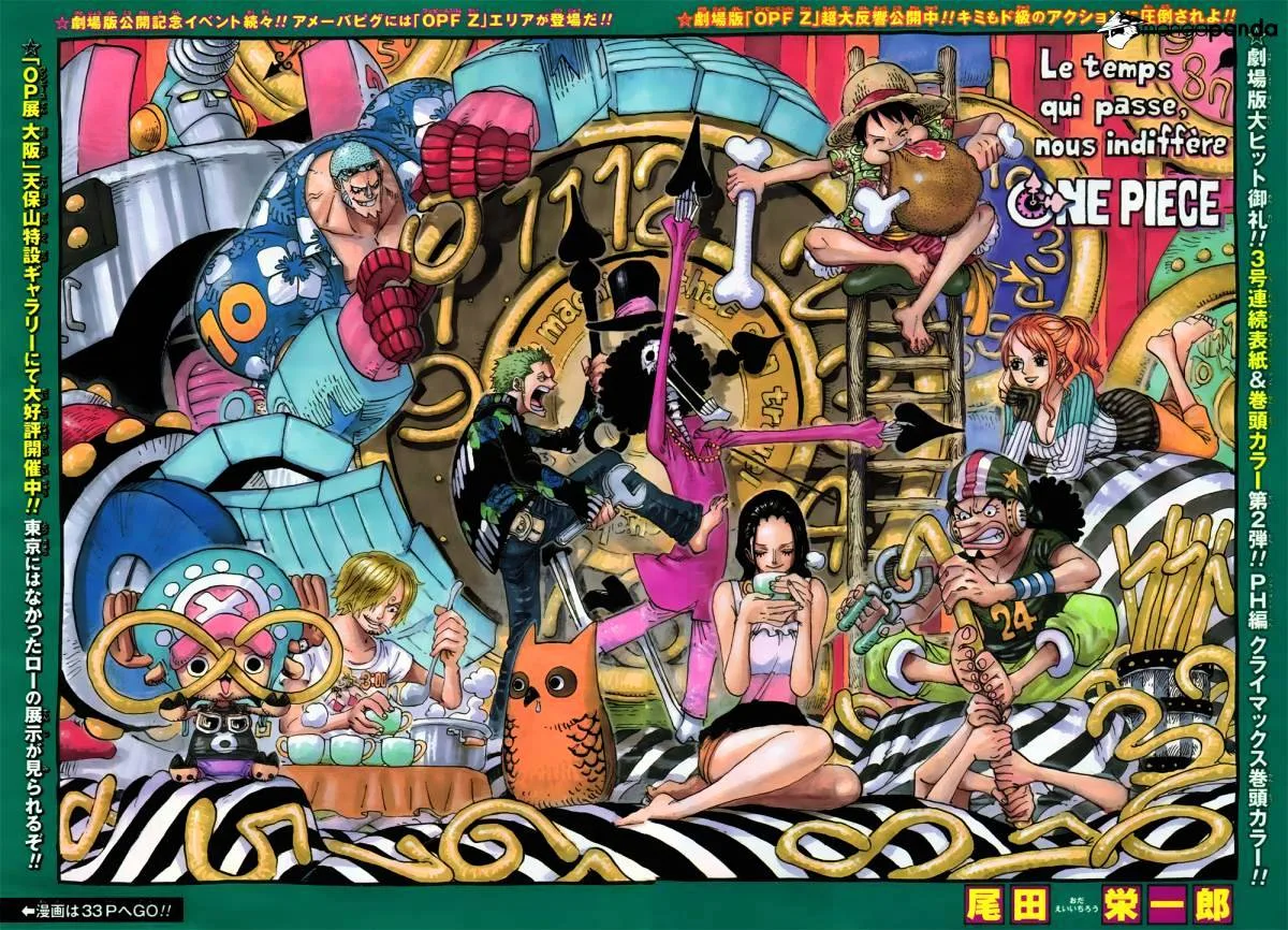 One Piece Chapter 692 page 4
