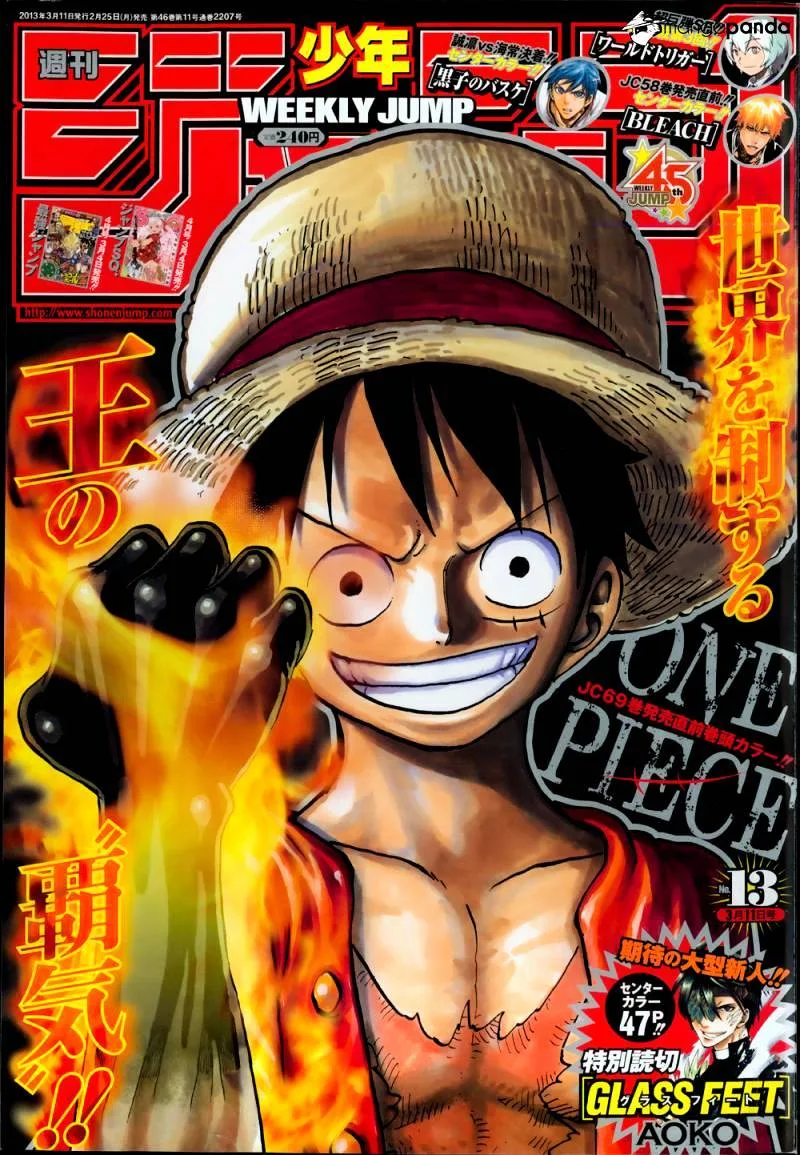 One Piece Chapter 699 page 1