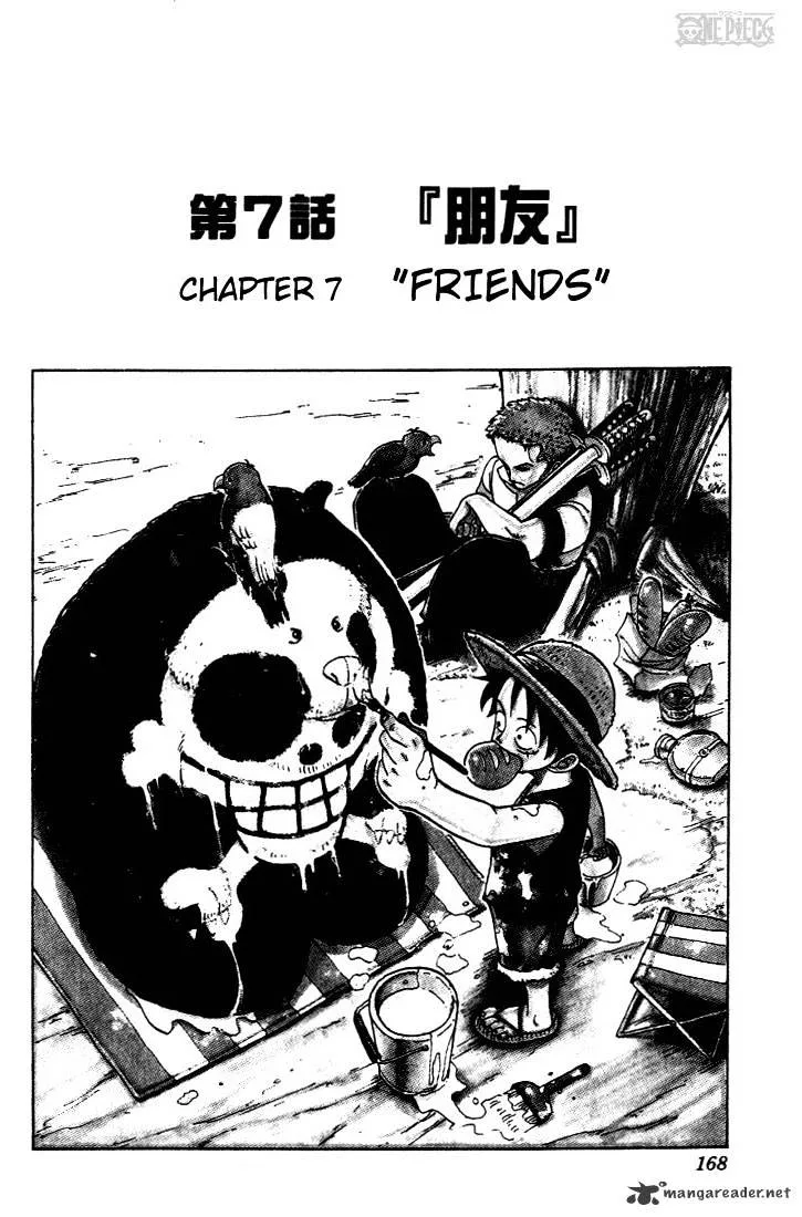 One Piece Chapter 7 page 1