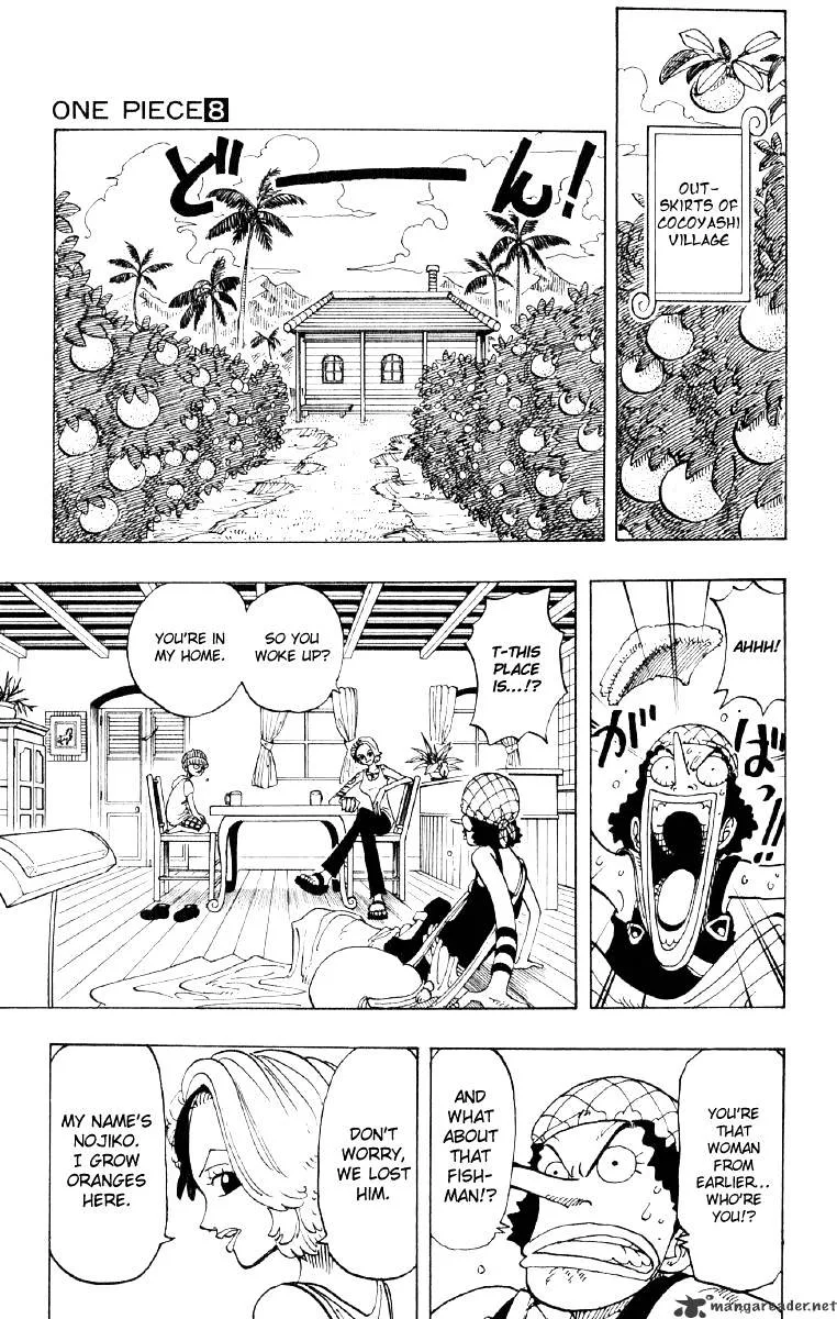 One Piece Chapter 70 page 15