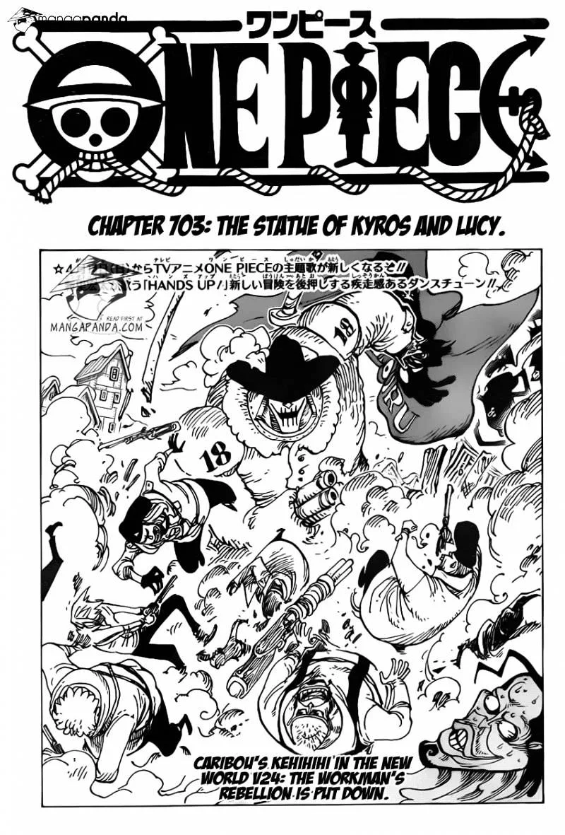 One Piece Chapter 704 page 3