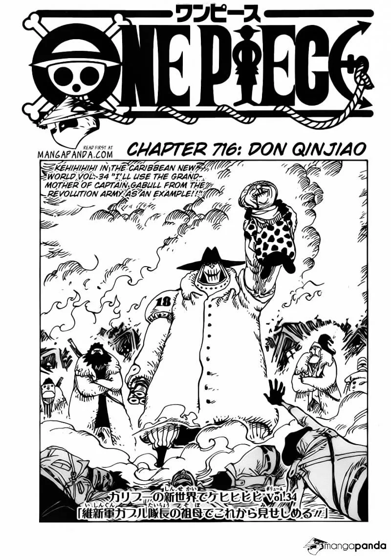 One Piece Chapter 716 page 3