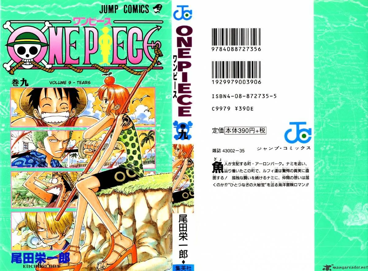 One Piece Chapter 72 page 1