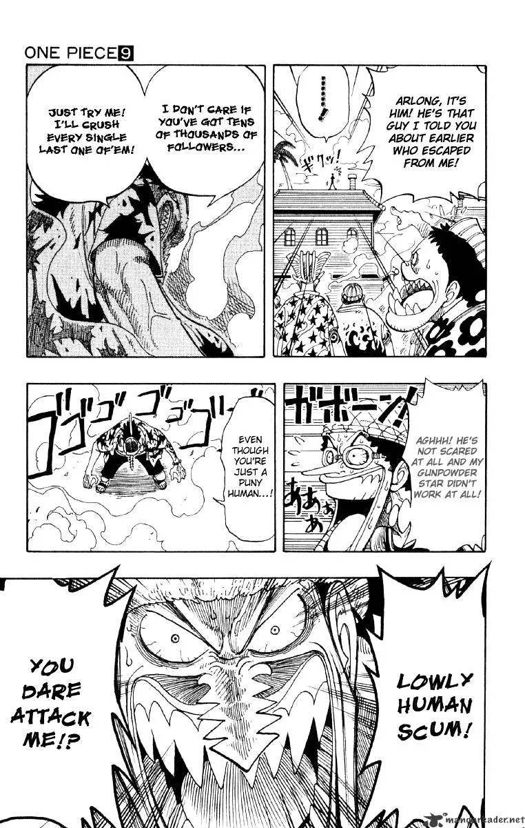 One Piece Chapter 72 page 17