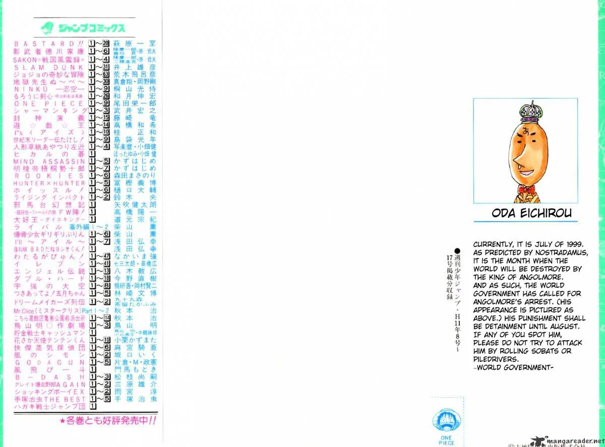 One Piece Chapter 72 page 2