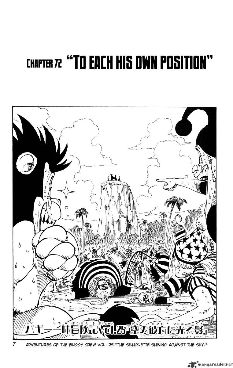 One Piece Chapter 72 page 7
