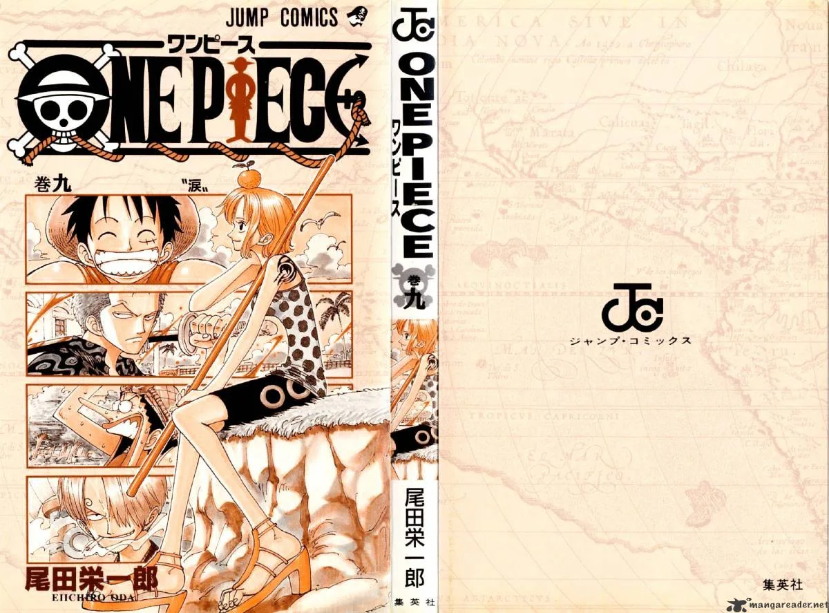 One Piece Chapter 72 page 3
