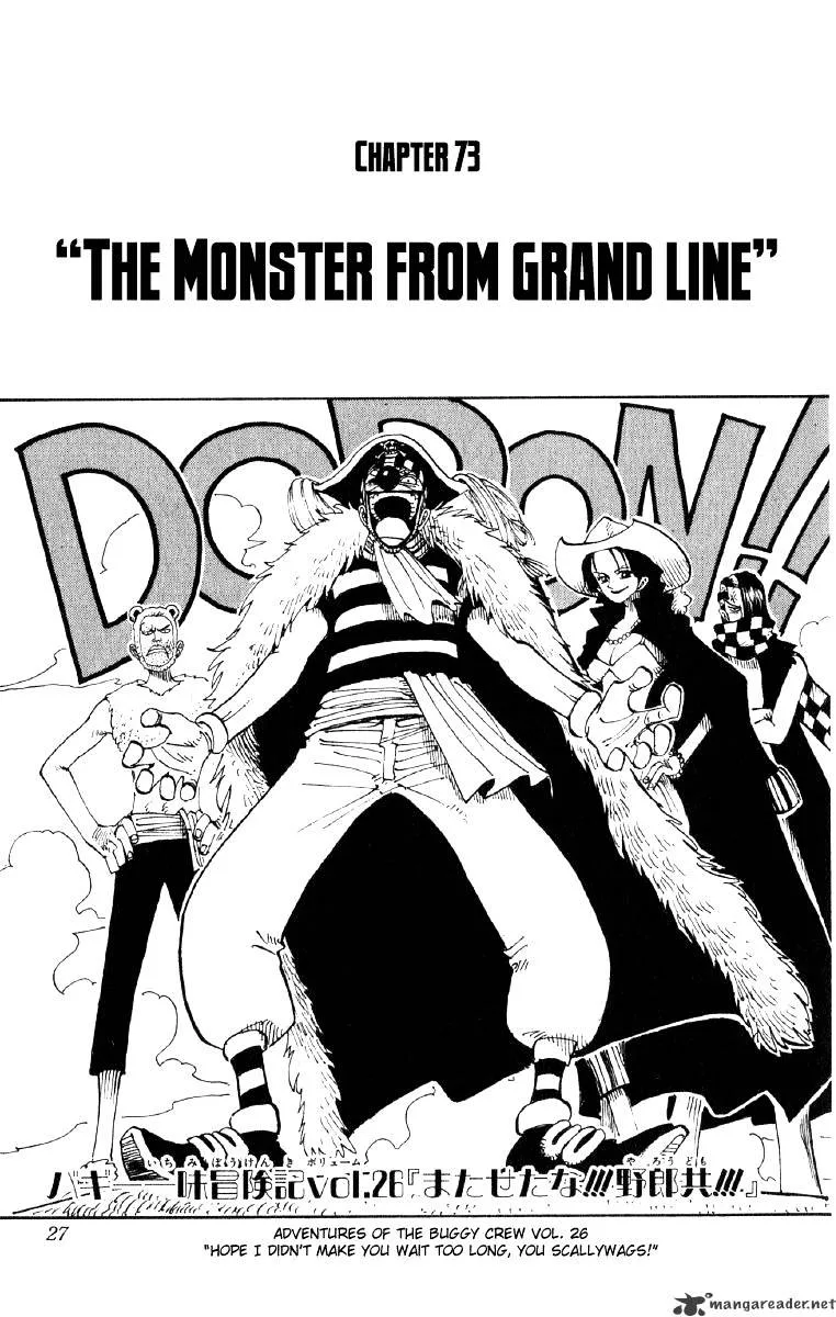 One Piece Chapter 73 page 1