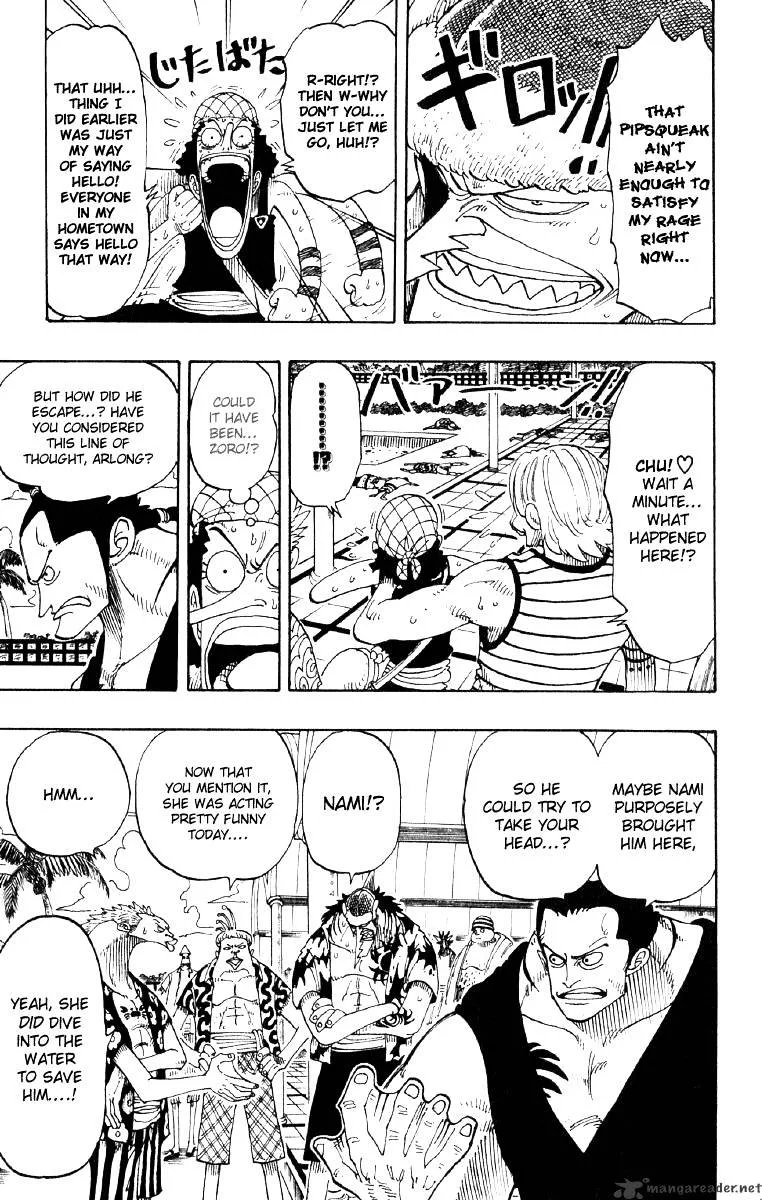 One Piece Chapter 73 page 17