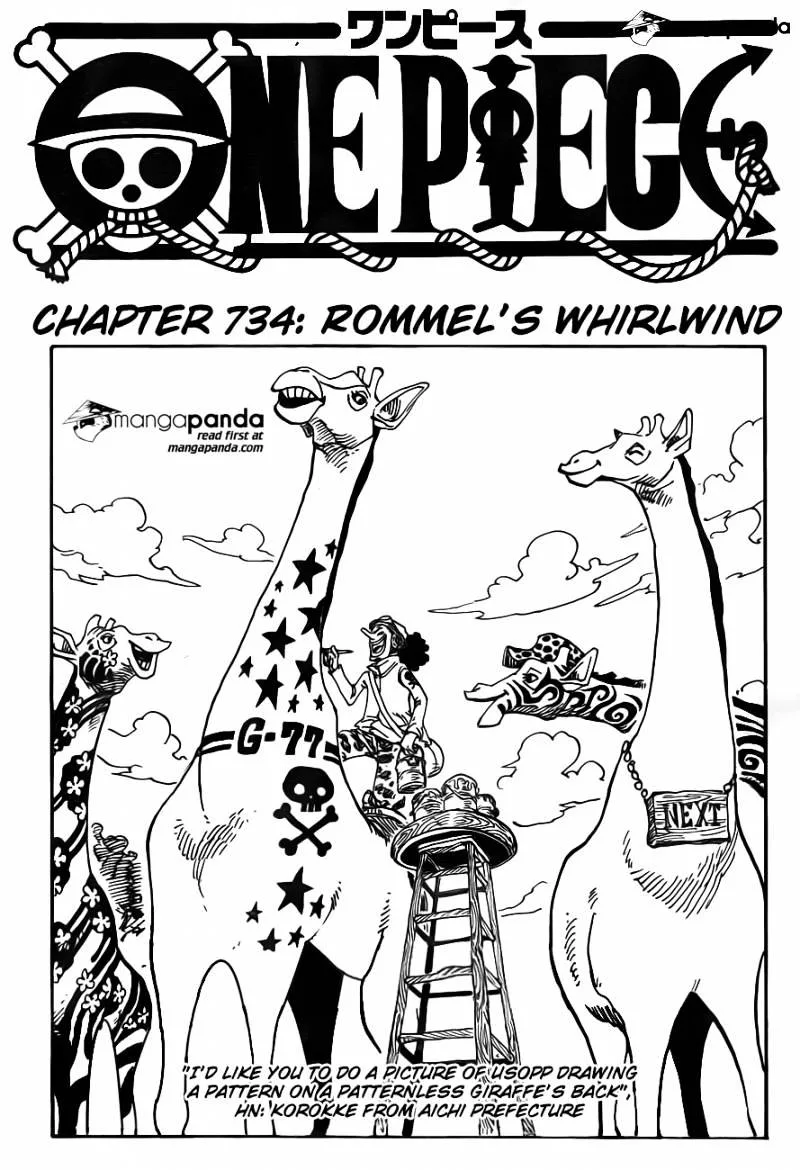 One Piece Chapter 734 page 3