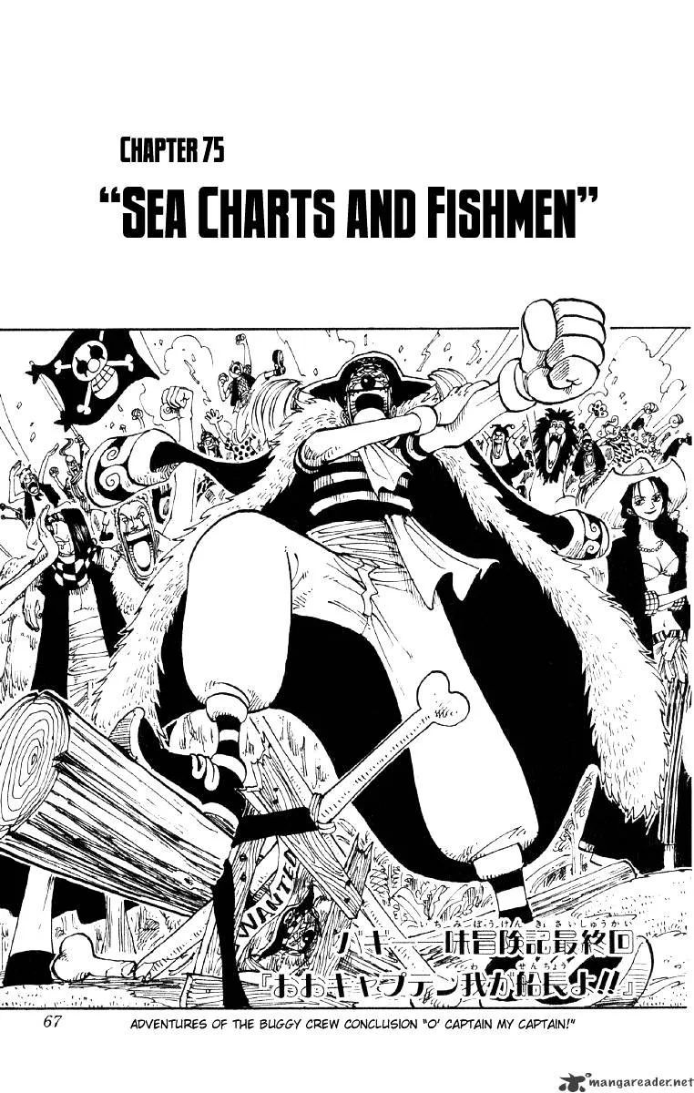 One Piece Chapter 75 page 1
