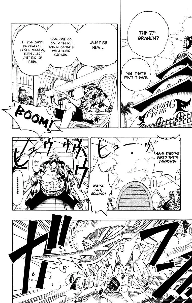 One Piece Chapter 75 page 10