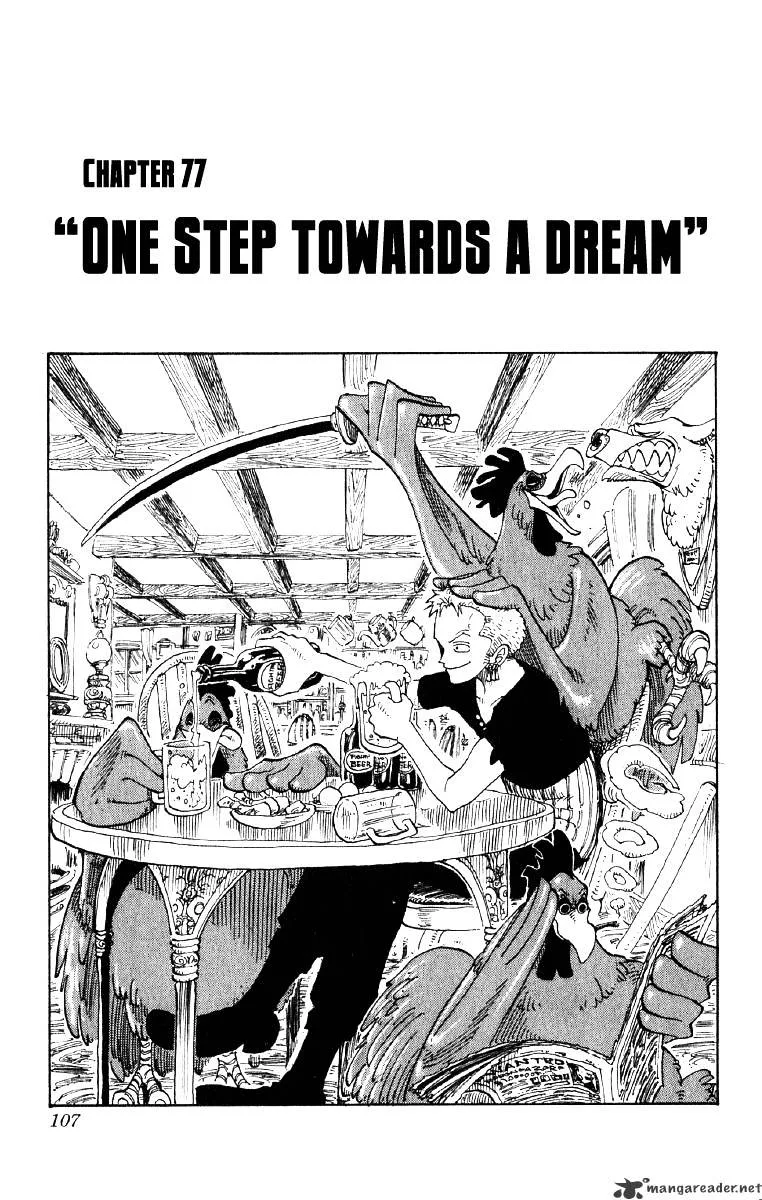 One Piece Chapter 77 page 1